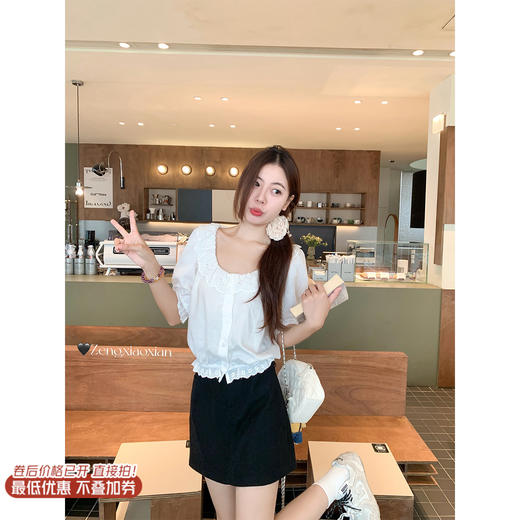 【169元任选2件】最后一波现货！法式白色花边拼接短袖衬衫 商品图0