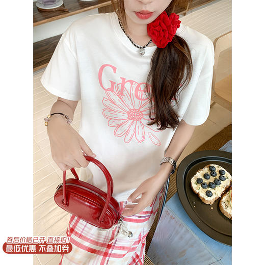 <曾小咸推荐>现货秒杀！最后一波 ！抢到赚到！甜美减龄印花短袖 日常109.99 立减50 秒杀59.99！ 商品图0