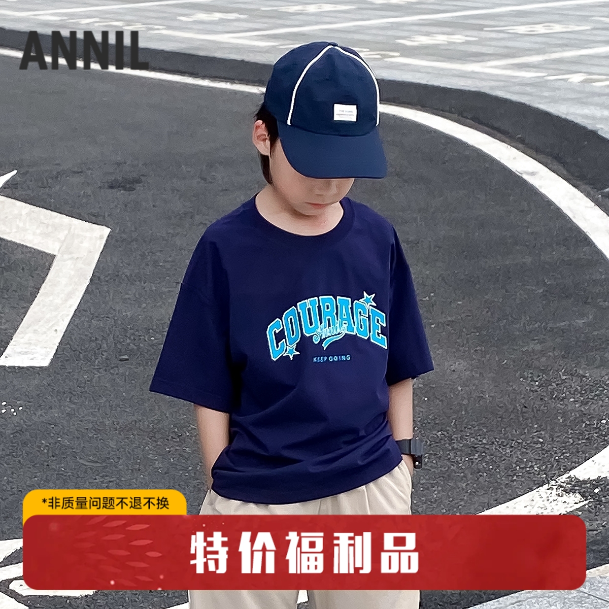 男童圆领短袖针织衫夏季新款安奈儿童装EB521124