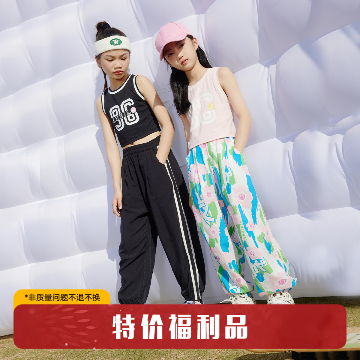 【透气垂感防蚊裤】男女童舒适清爽裤子夏季新款安奈儿童装EM526158