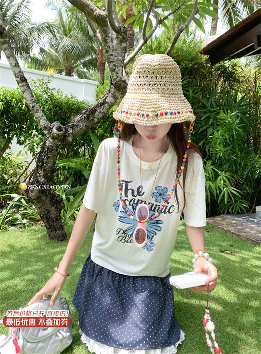 <曾小咸推荐>现货秒杀！最后一波 ！雏菊印花短袖 日常109.99 立减60 秒杀49.99！波点拼接蕾丝半身裙 日常129.99 立减70 秒杀59.99！ 商品图0