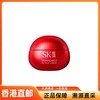 【香港直邮】SK-II新版大红瓶面霜 80g 商品缩略图0