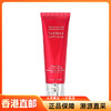 【香港直邮】雅诗兰黛老版红石榴洁面125ml/瓶（有效期至：2026年6月及之后） 商品缩略图0