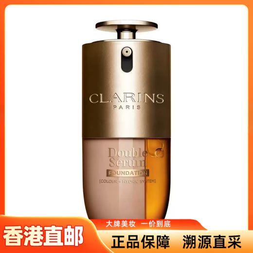 【香港直邮】CLARINS/娇韵诗 新款双萃粉底液30ml/瓶 #L1C 细腻贴肤 长效持妆 商品图0