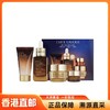 【香港直邮】雅诗兰黛小棕瓶套盒 精华50ml+洁面30ml+智妍面霜15ml+眼霜5ml 商品缩略图0