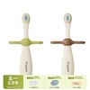 1-3岁 | Thyseed世喜 宝宝儿童训练牙刷双重软毛保护牙龈 两只装 商品缩略图0