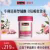 斯维诗 还原型辅酶Q10软胶囊 100mg 30粒 商品缩略图0