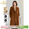乔万尼羊驼毛羊毛长款大衣高级感ET4A842 商品缩略图0