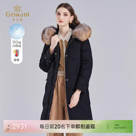 乔万尼冬季新款防寒保暖连帽狐狸毛领中长款羽绒服ET4T982