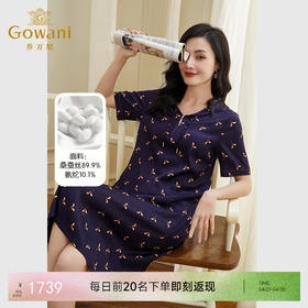 乔万尼真丝连衣裙新款大牌桑蚕丝连帽休闲EF2E386