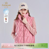 乔万尼羽绒马甲减龄粉色90鸭绒EM4T631 商品缩略图0