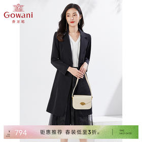 【两色可选】乔万尼中长款风衣修身显瘦长款外套挺括收腰EI3A153