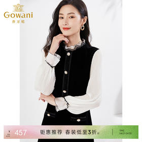 乔万尼新款连衣裙精致重工制作EI3E207