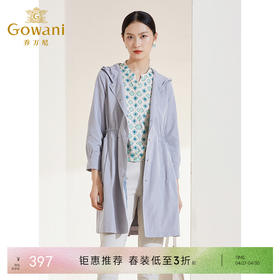 乔万尼新款中长款风衣外套收腰显瘦EI1A920