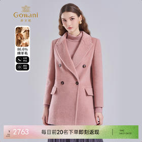 乔万尼绵羊毛大衣戗驳领西装毛呢外套ET4A922