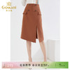 乔万尼半身裙修身显瘦商务通勤新品半裙EI3D109 商品缩略图0