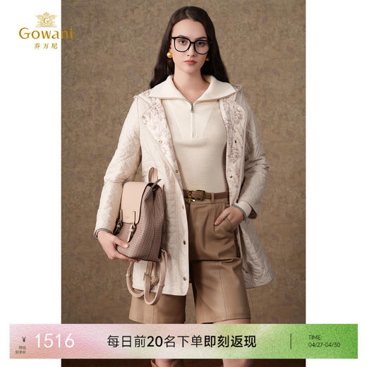 乔万尼双面穿棉服重工刺绣EM4K635 商品图0