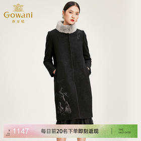 【绵羊毛水貂毛领】乔万尼毛呢大衣流行中长款黑色大衣冬季气质毛呢外套女EN4A721