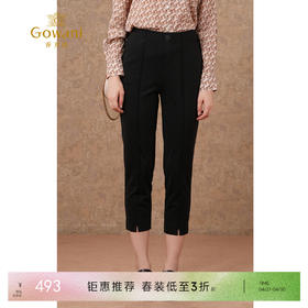 乔万尼简约修身显瘦黑色裤子EM3F323