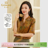 乔万尼v领重磅真丝衬衫女桑蚕丝上衣高级感EF2C340 商品缩略图0