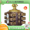 【2021年·封藏大典】55度 国窖1573春酿 牛势生财 5L 泸州老窖官方旗舰店 商品缩略图0