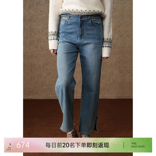 乔万尼休闲百搭显瘦直筒牛仔裤ET4F895 商品图0