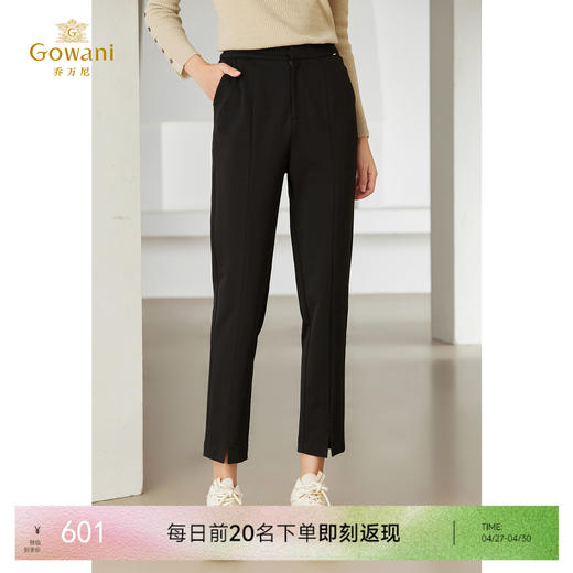 乔万尼矿石黑显瘦简约休闲裤EM4F573 商品图0