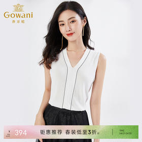 乔万尼真丝桑蚕丝衬衫无袖EI3M188