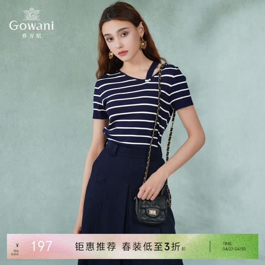 乔万尼薄款小香风设计感针织衫条纹宽松夏款短袖上衣EI2M819 商品图0