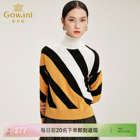 乔万尼毛衫女羊毛衫宽松打底针织衫高领长袖上衣EN4M803