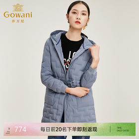 乔万尼羽绒服时尚白鸭绒冬季连帽外套中长款EN4T779