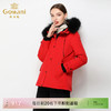 乔万尼时尚短款羽绒服小个子红色外套冬季EN4T785 商品缩略图0