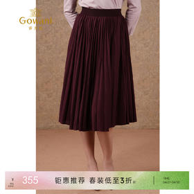 乔万尼a字半裙百褶百搭减龄设计半身裙ET1D503
