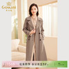 乔万尼风衣女款新款收腰中长款ET3A661 商品缩略图0