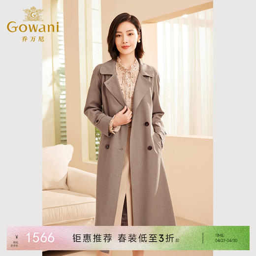 乔万尼风衣女款新款收腰中长款ET3A661 商品图0