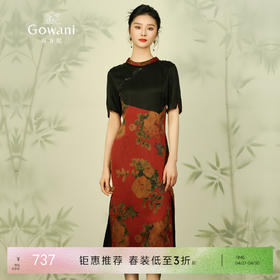 【红色复古花】【香云纱】乔万尼新款夏装重磅真丝连衣裙拼接复古印花桑蚕丝长裙ES2E123