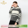 乔万尼上衣女羊毛衫冬季时尚高领打底衫打底毛衣EN4M801 商品缩略图0