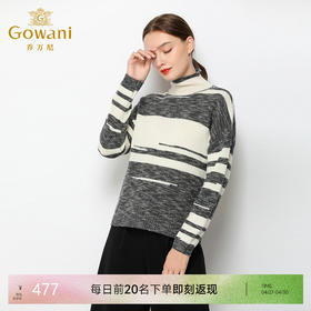 乔万尼上衣女羊毛衫冬季时尚高领打底衫打底毛衣EN4M801