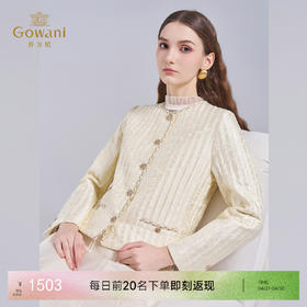 乔万尼小香风气质短款真丝提花棉服ET4T943