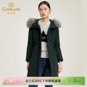 乔万尼冬季双面穿鸭绒修身收腰毛领连帽羽绒服女长款EN4T838