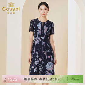 乔万尼夏季新款真丝连衣裙法式优雅气质收腰长裙EI2E767