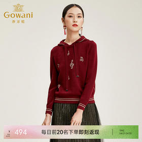 乔万尼款针织上衣女流行针织衫气质显瘦长袖毛衫EN4M816