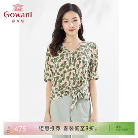 乔万尼真丝小衫桑蚕丝衬衫系带休闲宽松EI2C798