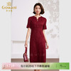 乔万尼勃艮第红压褶设计收腰连衣裙EM1E150 商品缩略图0