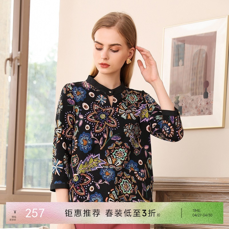 乔万尼衬衫潮复古印花宽松气质长袖上衣EN3C363