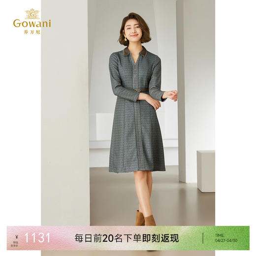 乔万尼浪漫优雅v领设计连衣裙EM4E518 商品图0