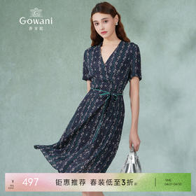 法国小众桔梗裙乔万尼夏真丝赫本复古桑蚕丝连衣裙女长款EN2E555