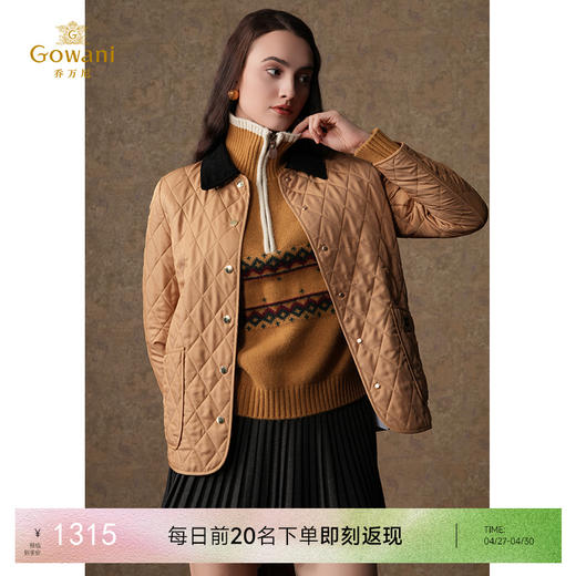 乔万尼复古格纹轻暖棉服外套EM4K648 商品图0