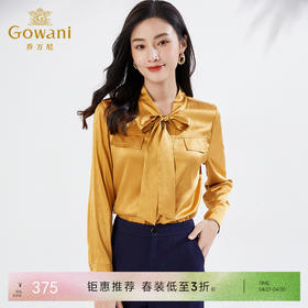 乔万尼长袖真丝衬衫商场新品桑蚕丝通勤休闲EI3C108