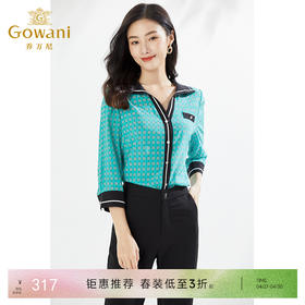 乔万尼重磅真丝撞色印花贵气时尚衬衫EI2C841